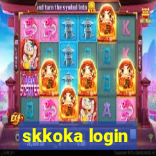 skkoka login